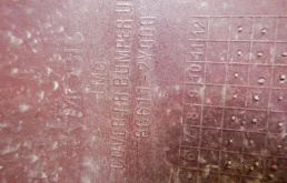 Бампер задний для Hyundai ix35 2015 года на фотографиях