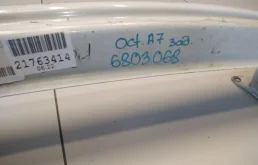 Усилитель заднего бампера для Skoda Octavia 2014 года на фотографиях