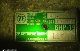 АКПП для Volkswagen Touareg 2008 года на фотографиях