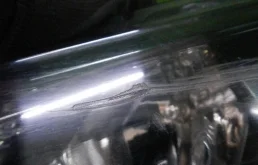 Фара левая для Nissan Qashqai 2024 года на фотографиях