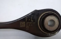 Качающийся рычаг правый для BMW X3 на фотографиях