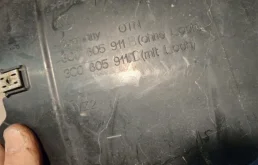 Подкрылок передний правый для Volkswagen Passat 2014 года на фотографиях