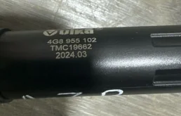 Фароомыватель правый для Audi A7 на фотографиях