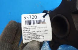 Карданный вал передний для Mitsubishi Pajero 2005 года на фотографиях