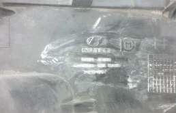 Накладка двери багажника для Hyundai Tucson 2005 года на фотографиях