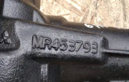 Редуктор переднего моста для Mitsubishi Pajero 2014 года на фотографиях