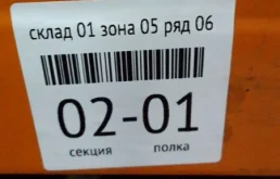 Дверь передняя левая для Nissan X-Trail 2014 года на фотографиях