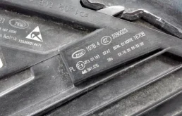 Фара левая для Audi Q8 на фотографиях