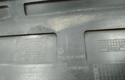 Накладка двери багажника для Volkswagen Touareg 2010 года на фотографиях