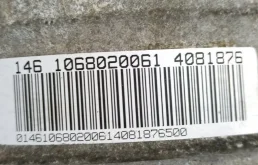 АКПП для BMW 1er 2006 года на фотографиях