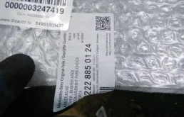 Решетка переднего бампера для Mercedes-Benz S class 2014 года на фотографиях