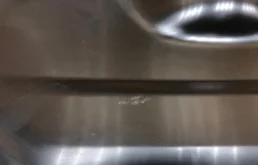 Обшивка двери багажника для Nissan Qashqai 2014 года на фотографиях