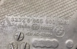 Качающийся рычаг левый для BMW 5er на фотографиях