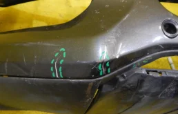 Бампер задний для Ford Kuga 2018 года на фотографиях