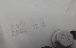 Петля капота левая для BMW 5er на фотографиях