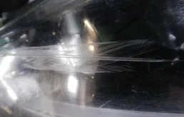 Фара левая для Nissan Qashqai 2024 года на фотографиях