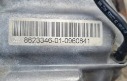 Раздатка для BMW 5er 2014 года на фотографиях