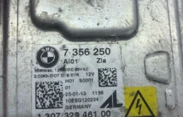 Блок розжига ксенона для BMW X3 2017 года на фотографиях