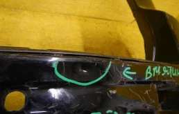 Бампер для Toyota Land Cruiser 2009 года на фотографиях