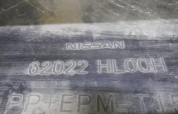 Бампер для Nissan Qashqai 2024 года на фотографиях