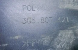 Бампер задний для Volkswagen Passat 2018 года на фотографиях