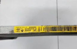 Радиатор кондиционера для Nissan Qashqai 2017 года на фотографиях