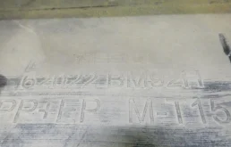 Бампер для Nissan Qashqai 2019 года на фотографиях