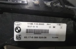 Дневной ходовой огонь правый для BMW 3er 2022 года на фотографиях