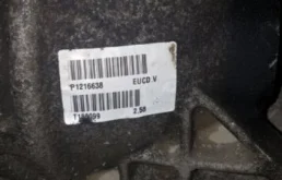 Редуктор заднего моста для Volvo XC70 2015 года на фотографиях