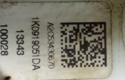 Корпус бензонасоса для Skoda Octavia на фотографиях