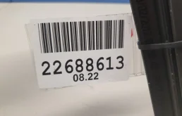 Уплотнитель передней левой двери для Skoda Octavia на фотографиях