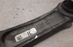 Рычаг передний правый верхний для BMW 5er на фотографиях