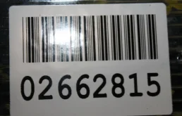 Замок двери задней правой для Volvo S40 2008 года на фотографиях