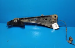 Рычаг продольный задний левый для Toyota RAV4 2011 года на фотографиях