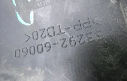 Накладка порога левая для Toyota Land Cruiser 2010 года на фотографиях