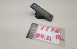 Петля двери передней левой верхняя для BMW X5 на фотографиях