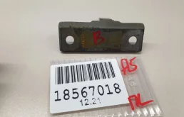 Петля двери передней левой верхняя для BMW X5 на фотографиях