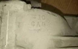 Редуктор заднего моста для Nissan X-Trail 2019 года на фотографиях