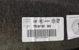 Обшивка крыши (потолок) для Volkswagen Touareg 2013 года на фотографиях