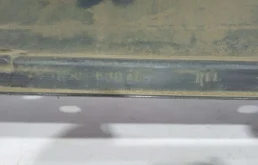 Накладка порога левая для Toyota Land Cruiser 2008 года на фотографиях