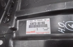 Подкрылок передний правый для Toyota Land Cruiser 2021 года на фотографиях