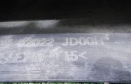 Решетка радиатора для Nissan Qashqai 2008 года на фотографиях