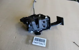 Замок двери задней правой для Ford Galaxy на фотографиях