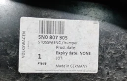 Усилитель переднего бампера для Volkswagen Tiguan 2008 года на фотографиях