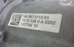 Раздатка для BMW 5er 2018 года на фотографиях