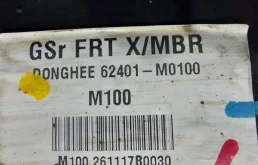 Подрамник двигателя для Hyundai Creta 2018 года на фотографиях