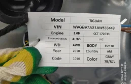 Дверь передняя левая для Volkswagen Tiguan 2007 года на фотографиях