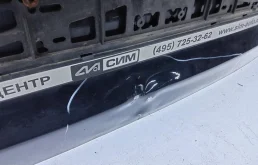 Крышка багажника для Kia Cerato 2016 года на фотографиях