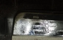 Решетка радиатора левая для BMW 5er 2023 года на фотографиях