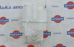 Бачок омывателя для Nissan X-Trail 2022 года на фотографиях